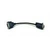 Type C serial port adaptor cable / Male to Male