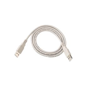 ZOLL Data Cable, Powerheart G5 AED