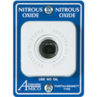 Puitan Nitrous Oxide Concealed Latch Plate, 9000-0000-0212