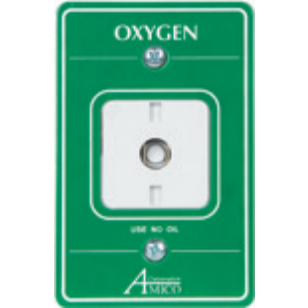 Ohio Oxygen Exposed Outlet Latch Plate