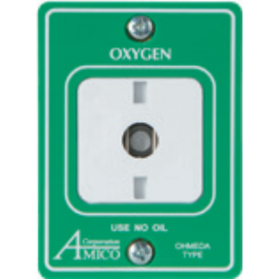 Ohio Oxygen Concealed Latch Plate, 9000-0000-0221