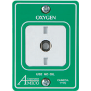Ohio Oxygen Concealed Latch Plate
